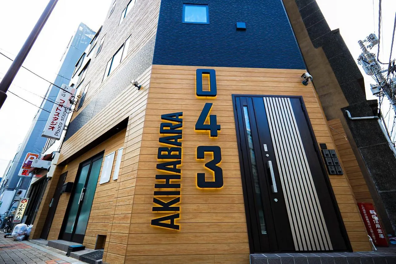 043Akihabara Hotel Tokyo