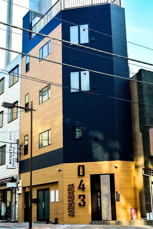 043Akihabara Hotel Tokyo