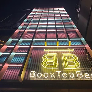캡슐호텔 Book Tea Bed Shibuya