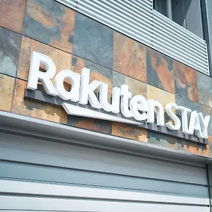 Guest house Rakuten Asakusa Twin